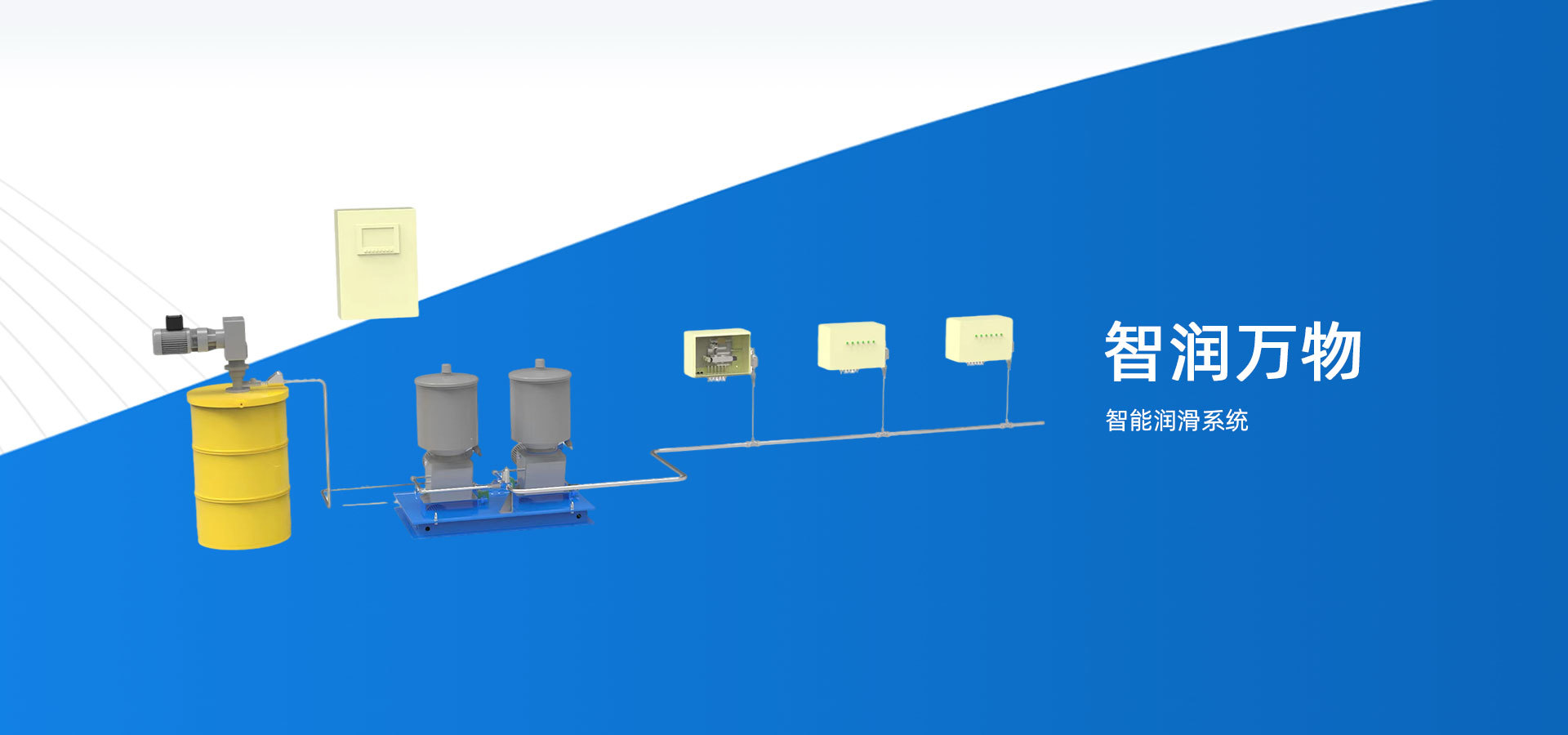 上海市黄浦区新宏基家具